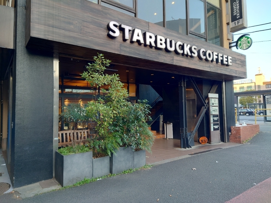 スタバ鎌倉　外観