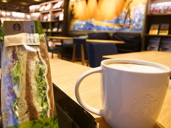 スタバ蔦屋書店のコーヒー