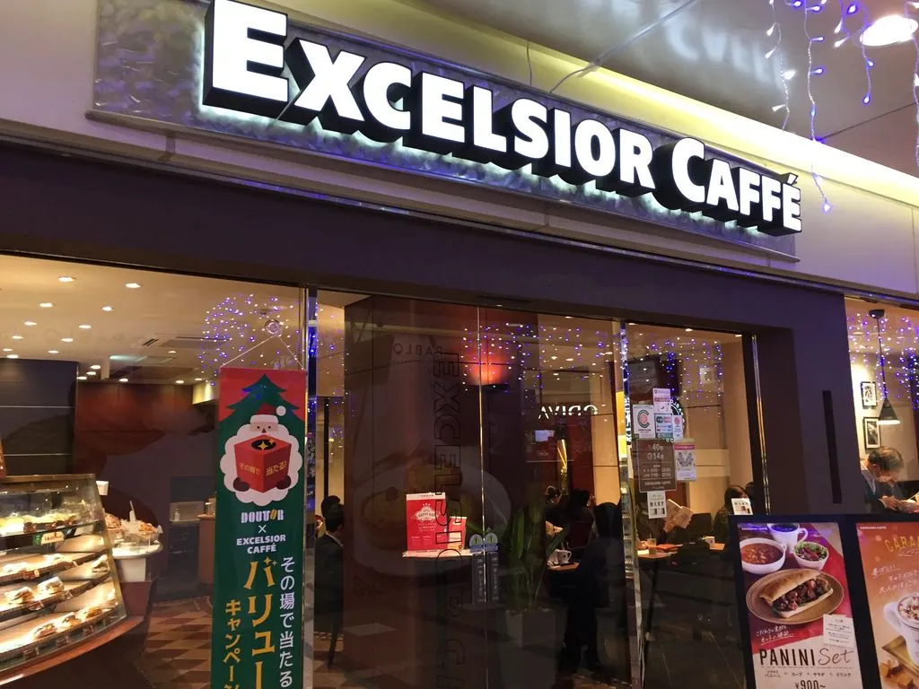 エクセルシオールカフェ川越アトレ店の外観