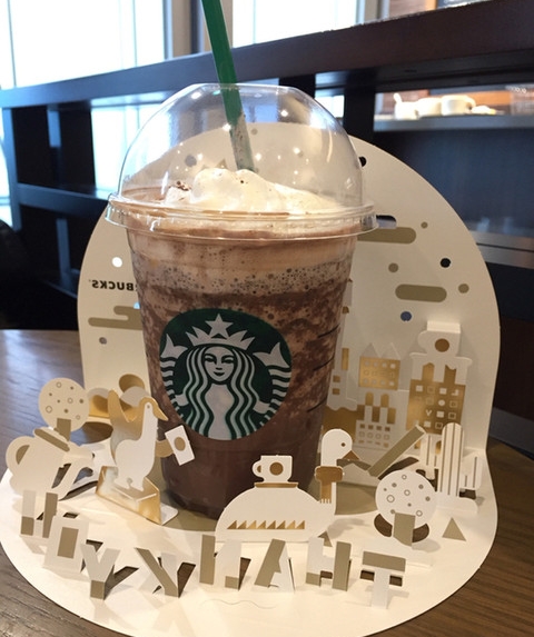 スタバのドリンク2