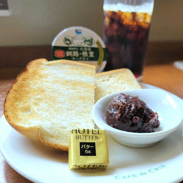 カフェドクリエの小倉バタートースト