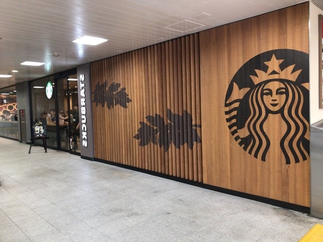 スターバックスコーヒーの外観