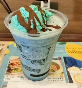 カフェ・ド・クリエ大森山王店のチョコミント