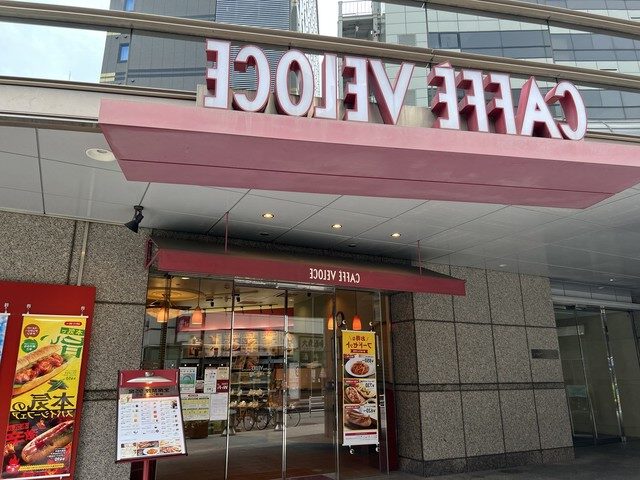 カフェ・ベローチェ大森北口店の外観