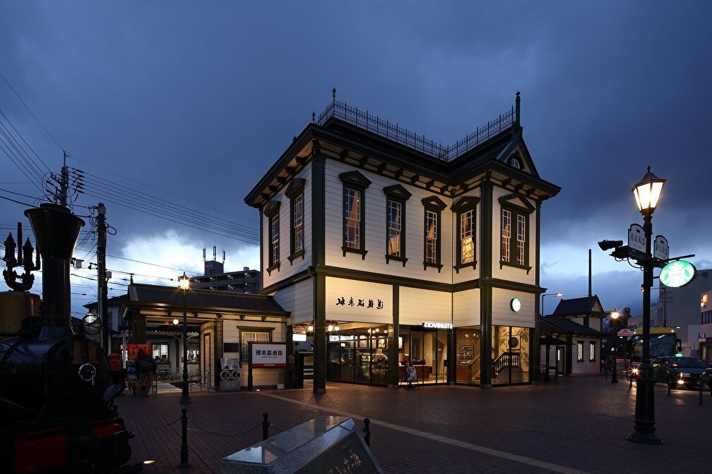 スターバックス 道後温泉駅舎 外観