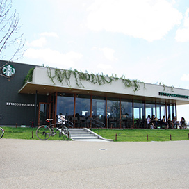 スターバックス 二子玉川公園店 外観