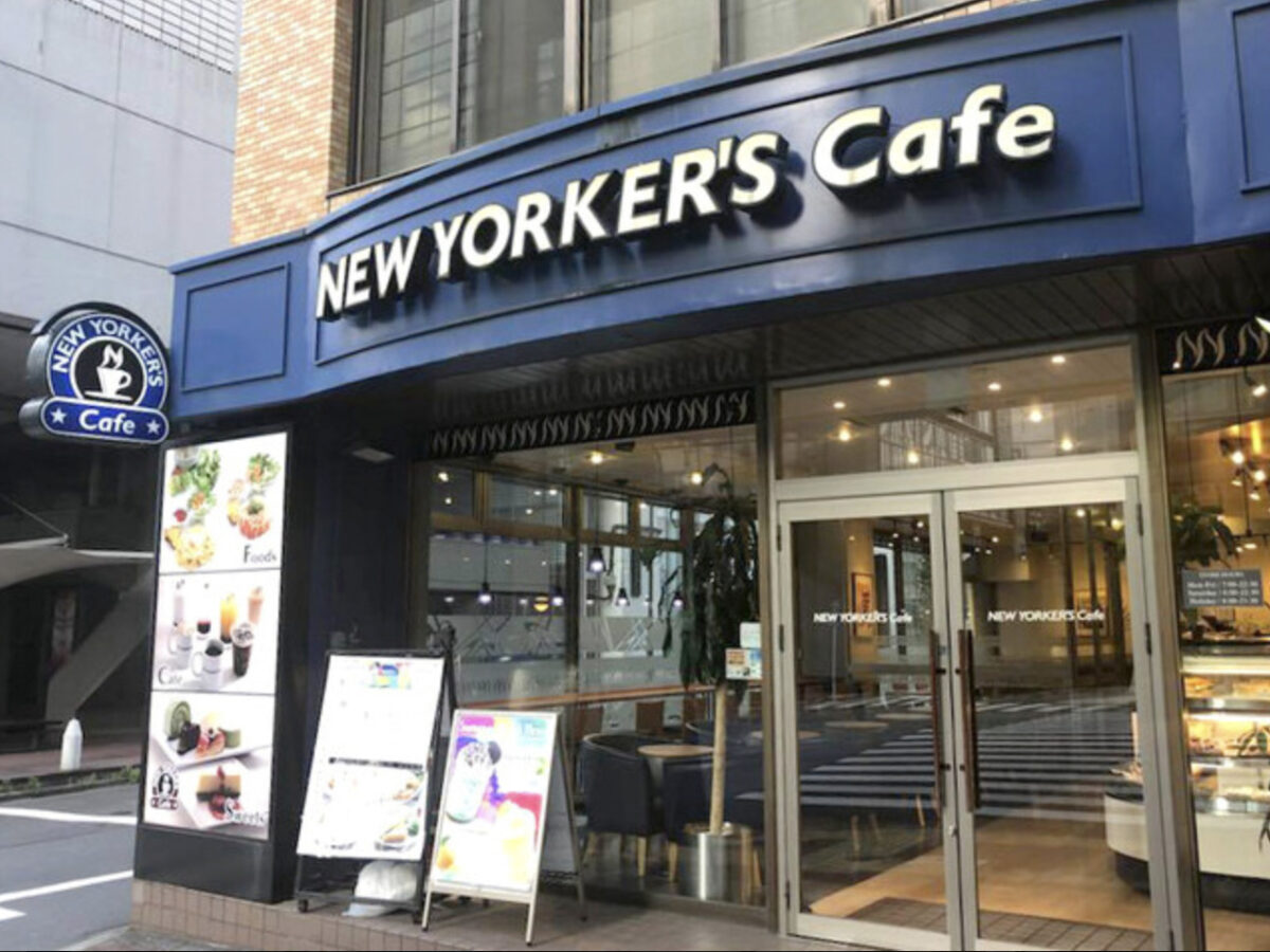 newyorker'scafeの外観