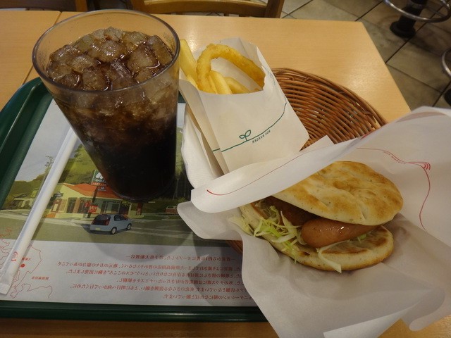 モスバーガー 蒲田東店のセット2