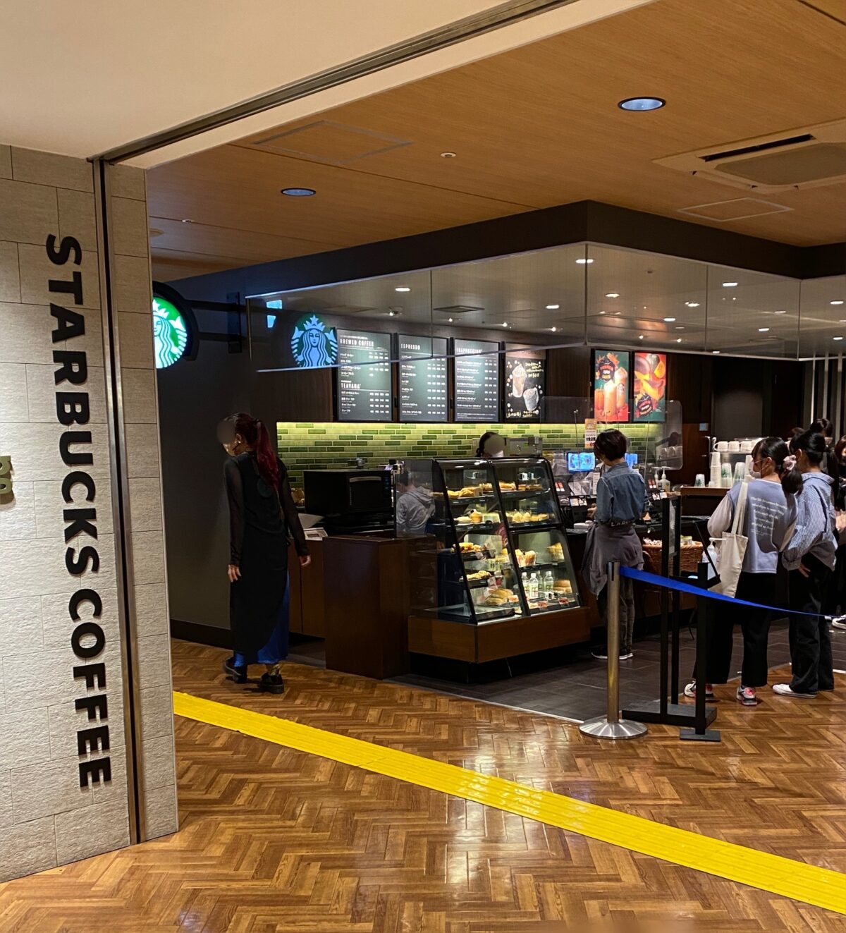 スターバックスアスティ岐阜の外観