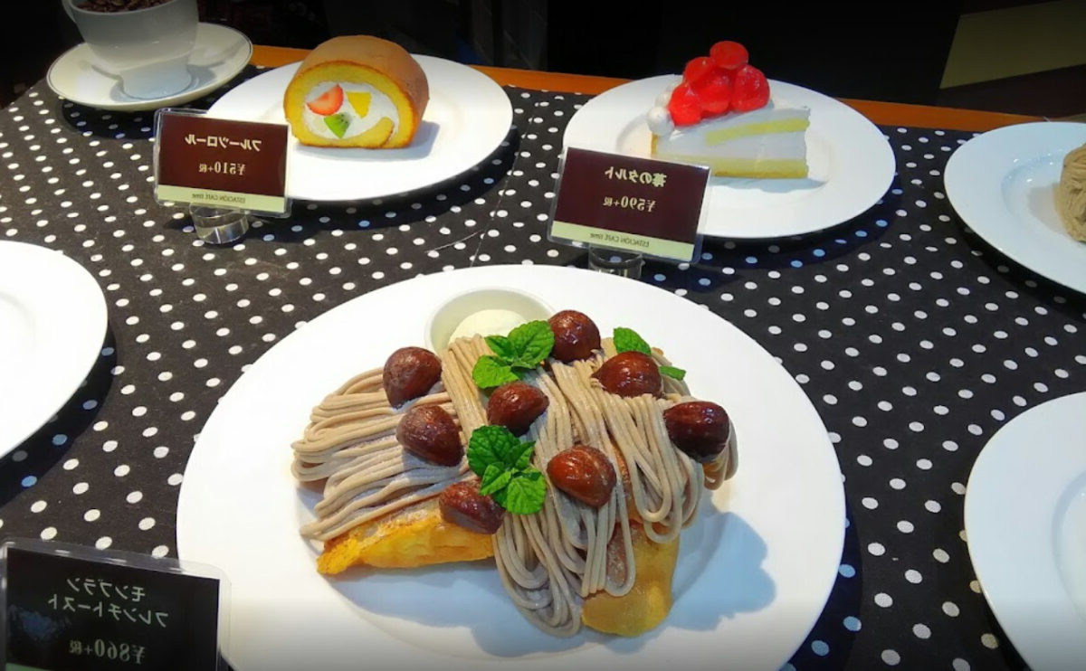 エスタシオンカフェタイムのケーキ