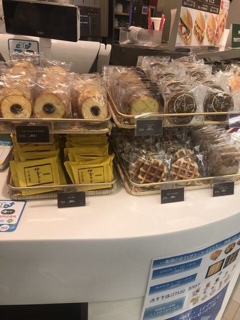 ドトールコーヒーショップ新幹線新大阪駅の焼き菓子