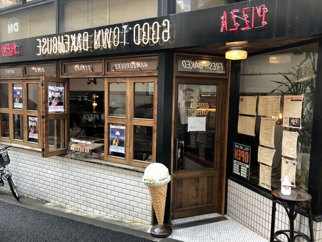 goodtownの店内