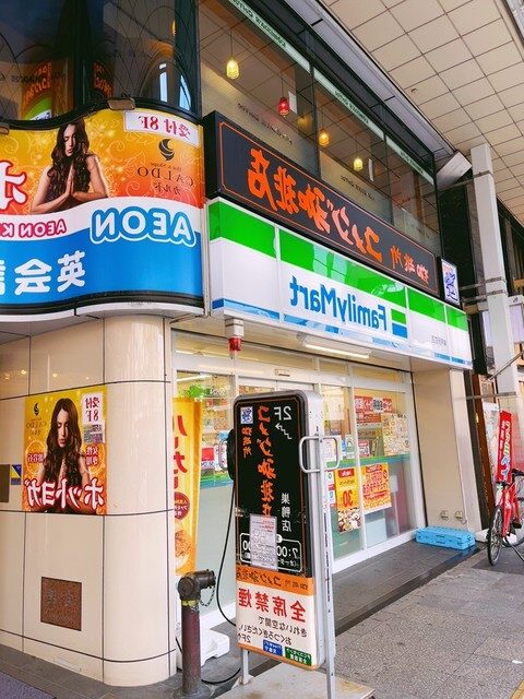 コメダ珈琲店巣鴨店　外観