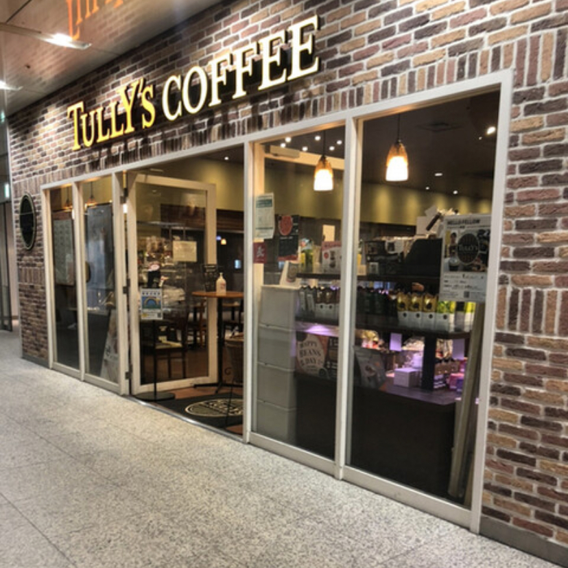 タリーズコーヒー豊洲フロント店の外観