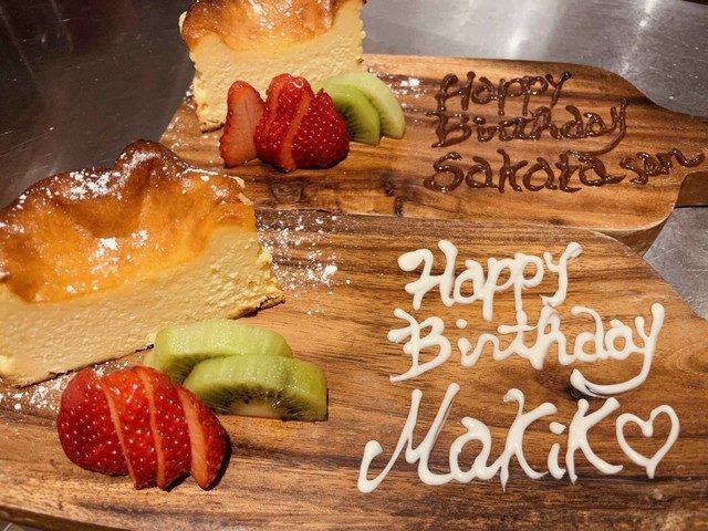 ウエハラパーラーの誕生日プレート