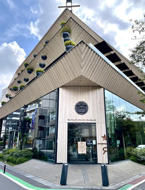 スターバックスコーヒー RESERVE ROASTERY TOKYOの外観