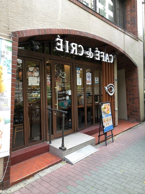 カフェドクリエ人形町店の外観