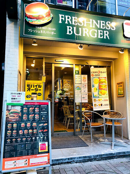 FRESHNESS BURGERの外観