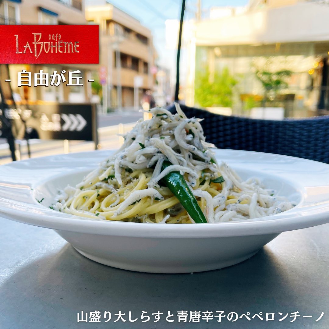 カフェラボエムのしらすのパスタ