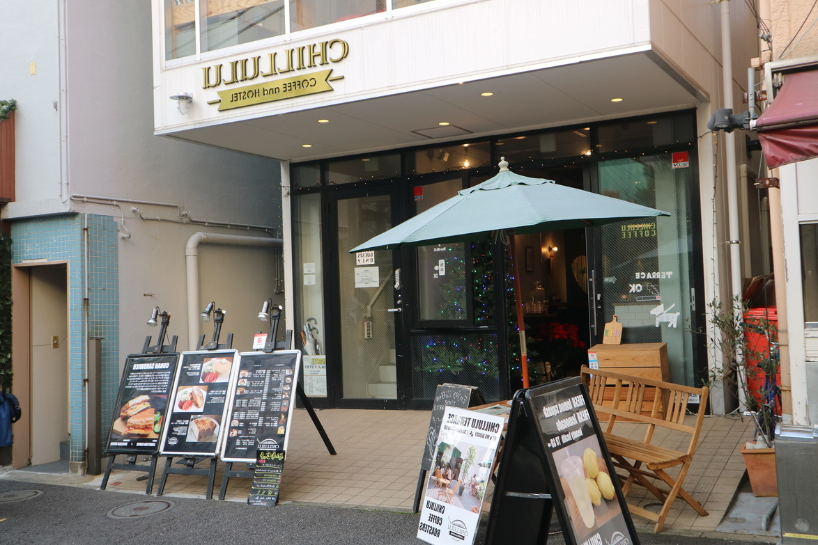 CHILLULUCOFFEEの外観