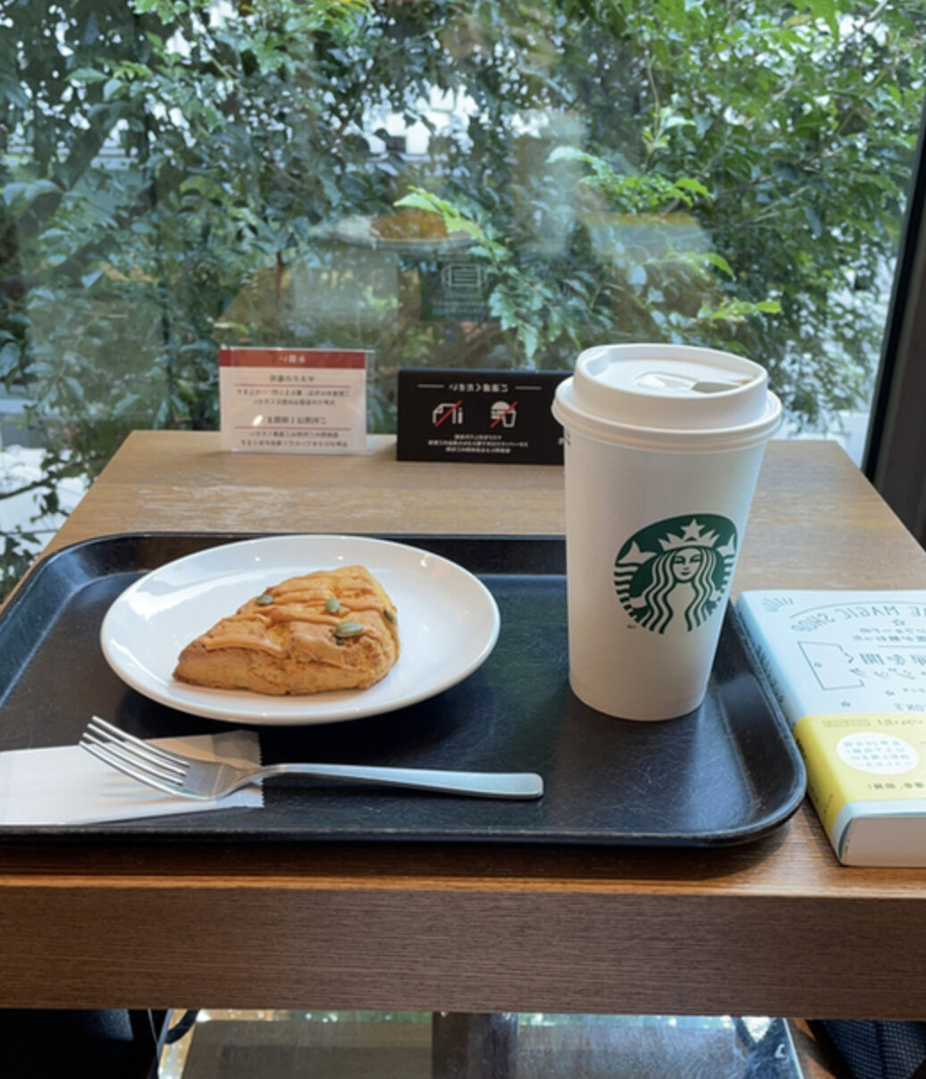 スターバックスコーヒー代官山蔦屋書店 ドリンク