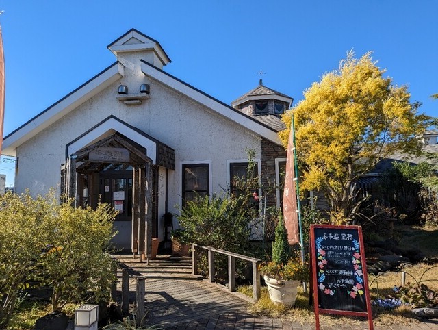 茶屋 亜希子の外観