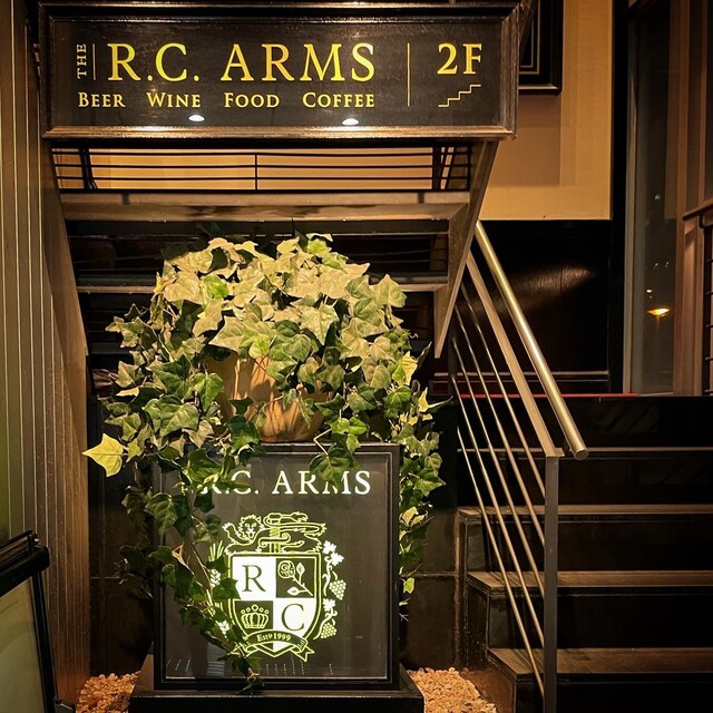 THE R.C. ARMS 秋葉原店の外観（反転無）