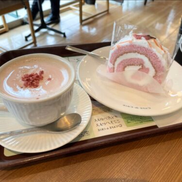 カフェドクリエ上大岡ケーキセット