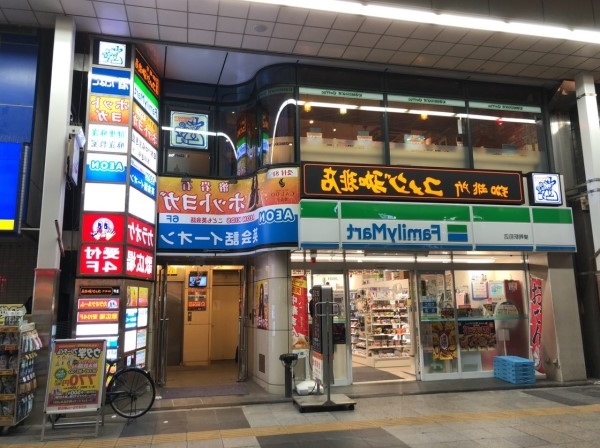 コメダ珈琲店 巣鴨店の外観