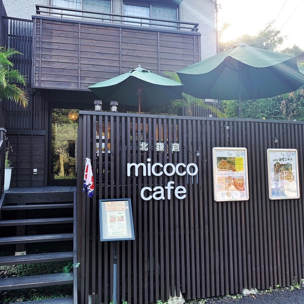 micococafeの外観 