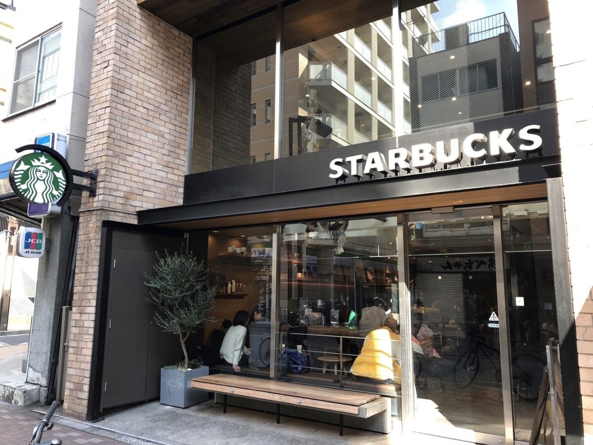 スターバックスの外観