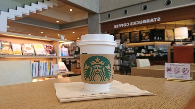 スターバックス 海老名市立図書館店のドリンク