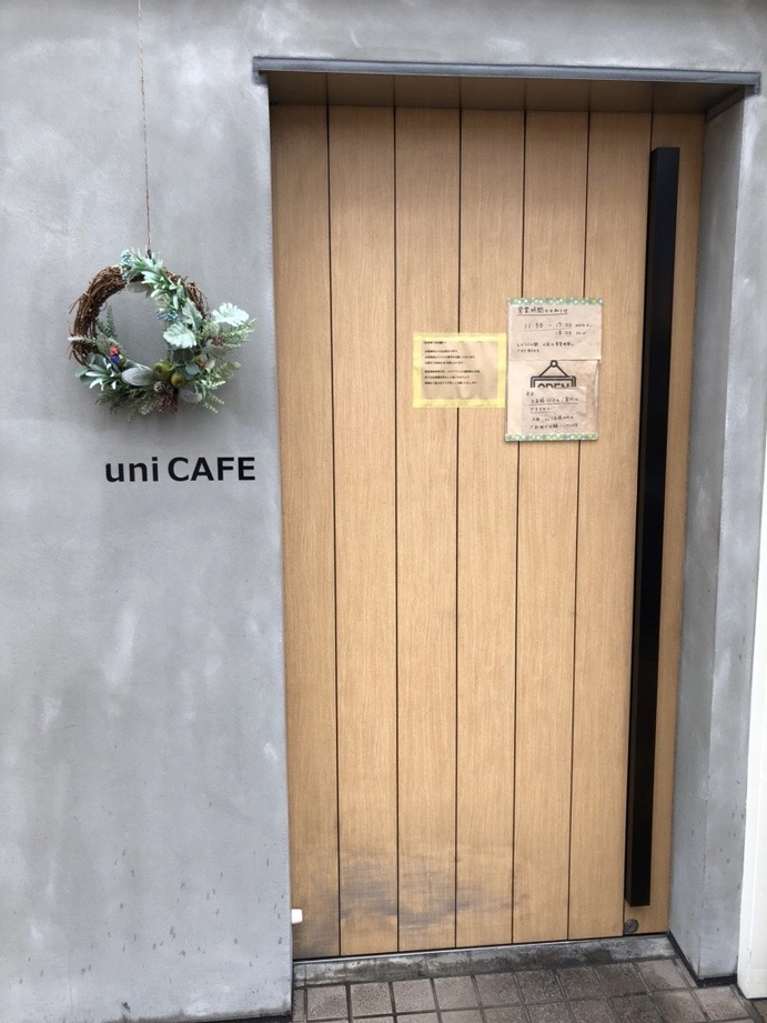 unicafeの外観