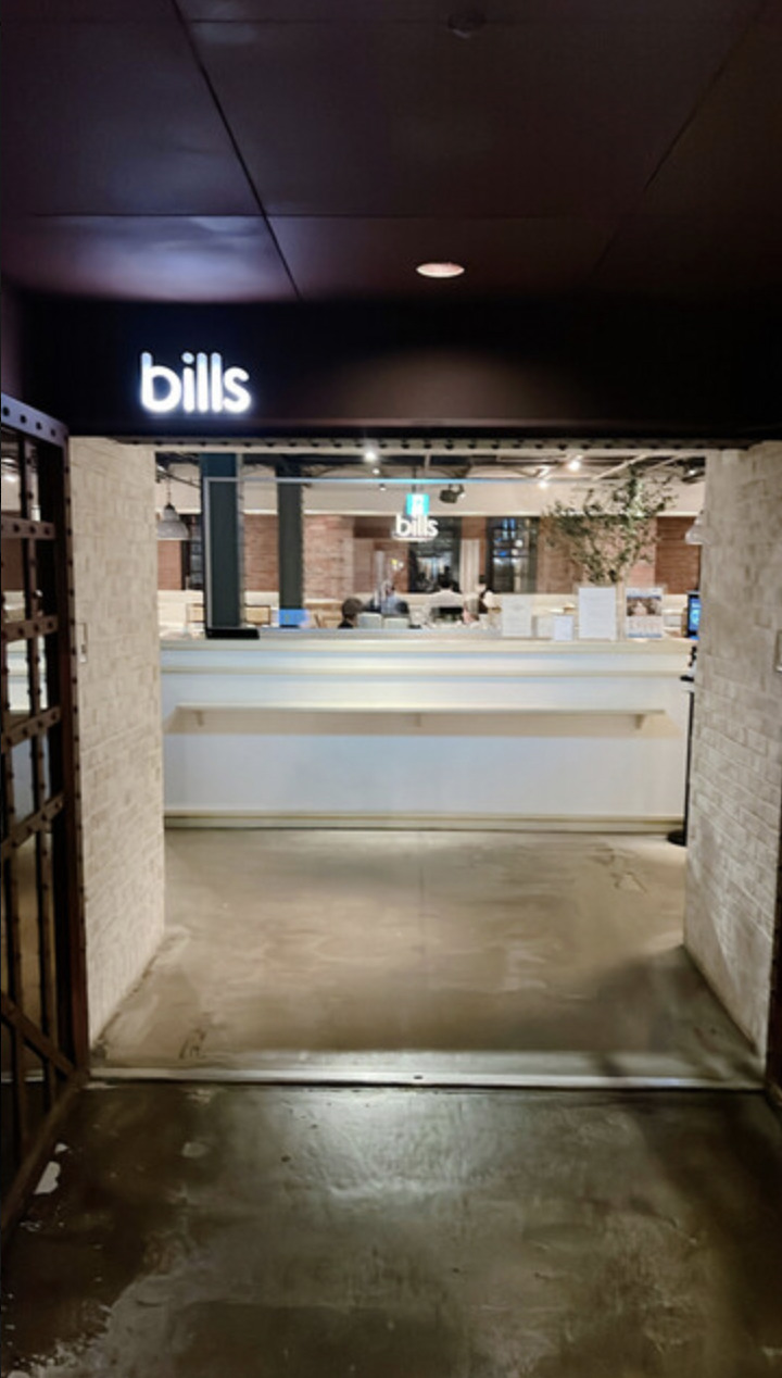 bills 横浜赤レンガ倉庫の外観