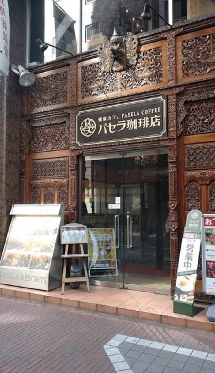 パセラ珈琲店の外観