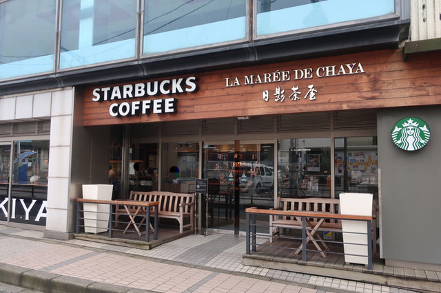 スタバの外観