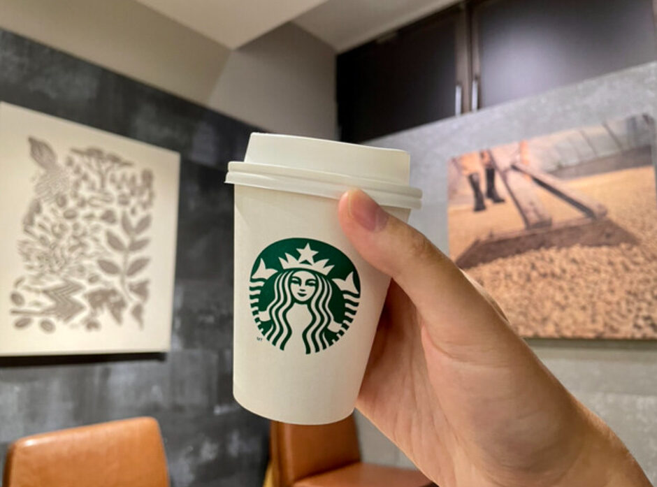 スターバックスコーヒーの珈琲の写真