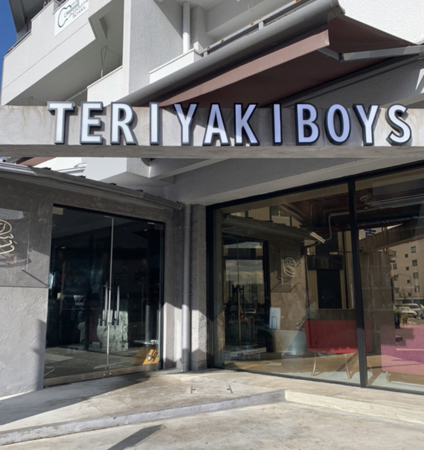 TERIYAKI BOYSの外観