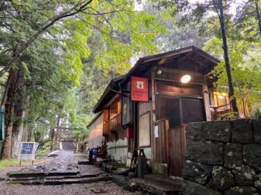 日光駅周辺のカフェでおしゃれでゆっくりできるお店TOP3！隠れ家のような古民家カフェはココ！