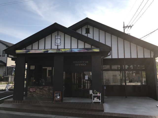 SUTEND COFFEEの外観