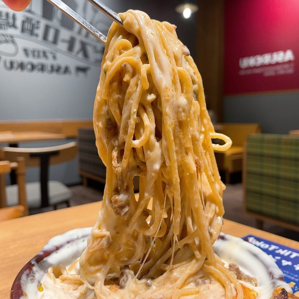 ASUROKUのボルケーノパスタの写真