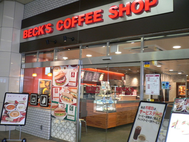 ベックスコーヒーショップの外観