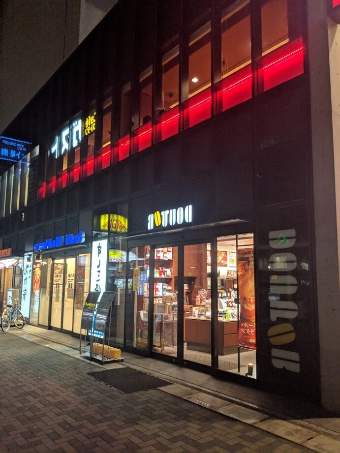 ドトール草加駅西口店の店外写真