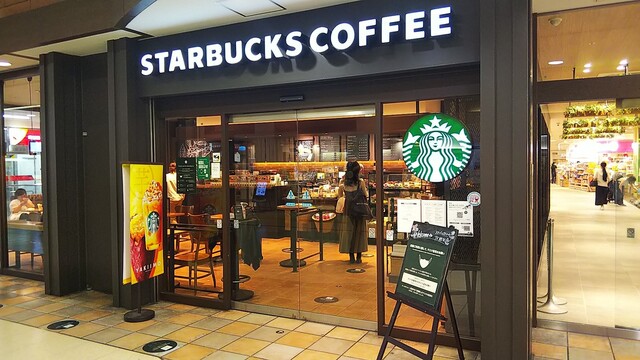 スタバの外観