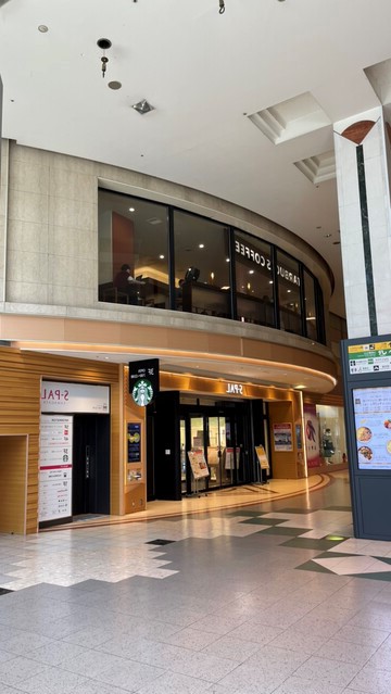 スターバックス山形エスパル店の外観