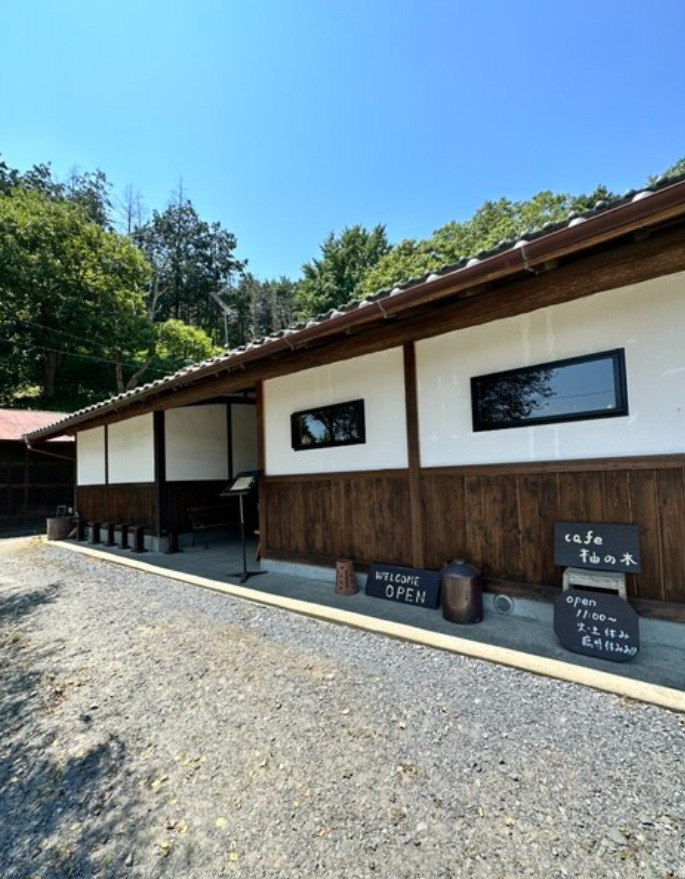 cafe 柚の木の外観