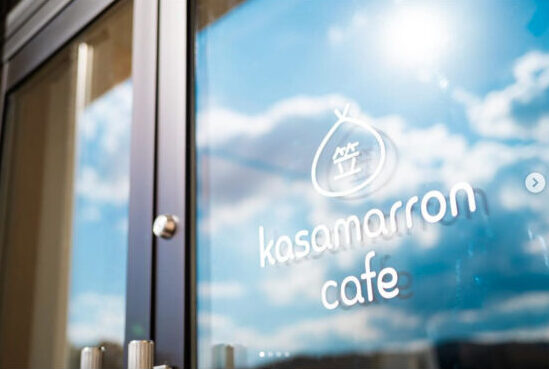 kasamarron cafeの窓