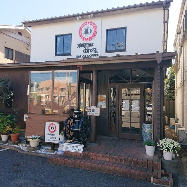 珈琲館サルビア本店の外観