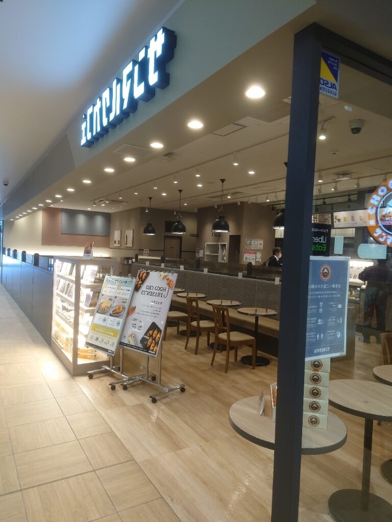 サンマルクカフェ富山駅店の外観の写真