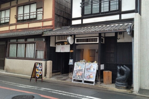 ミカサデコ＆カフェキョウトの外観